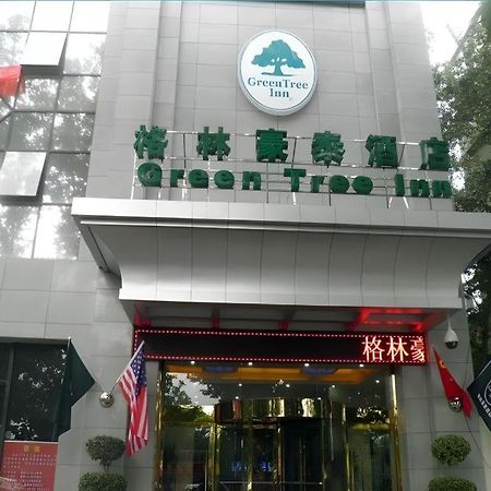 Greentree Inn Xi'An Bell And Drum Tower Food Street Ancient City Wall Ximen Express Hotel Exteriör bild
