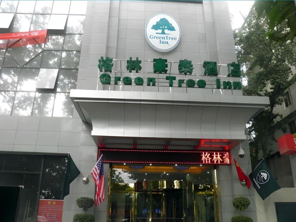Greentree Inn Xi'An Bell And Drum Tower Food Street Ancient City Wall Ximen Express Hotel Exteriör bild